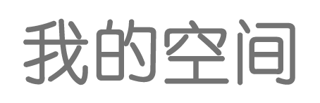 深度報道